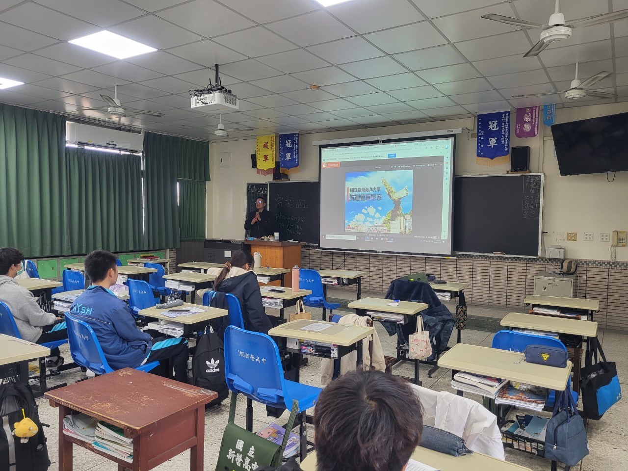 連結到國立新營高中_航管系曾柏興老師