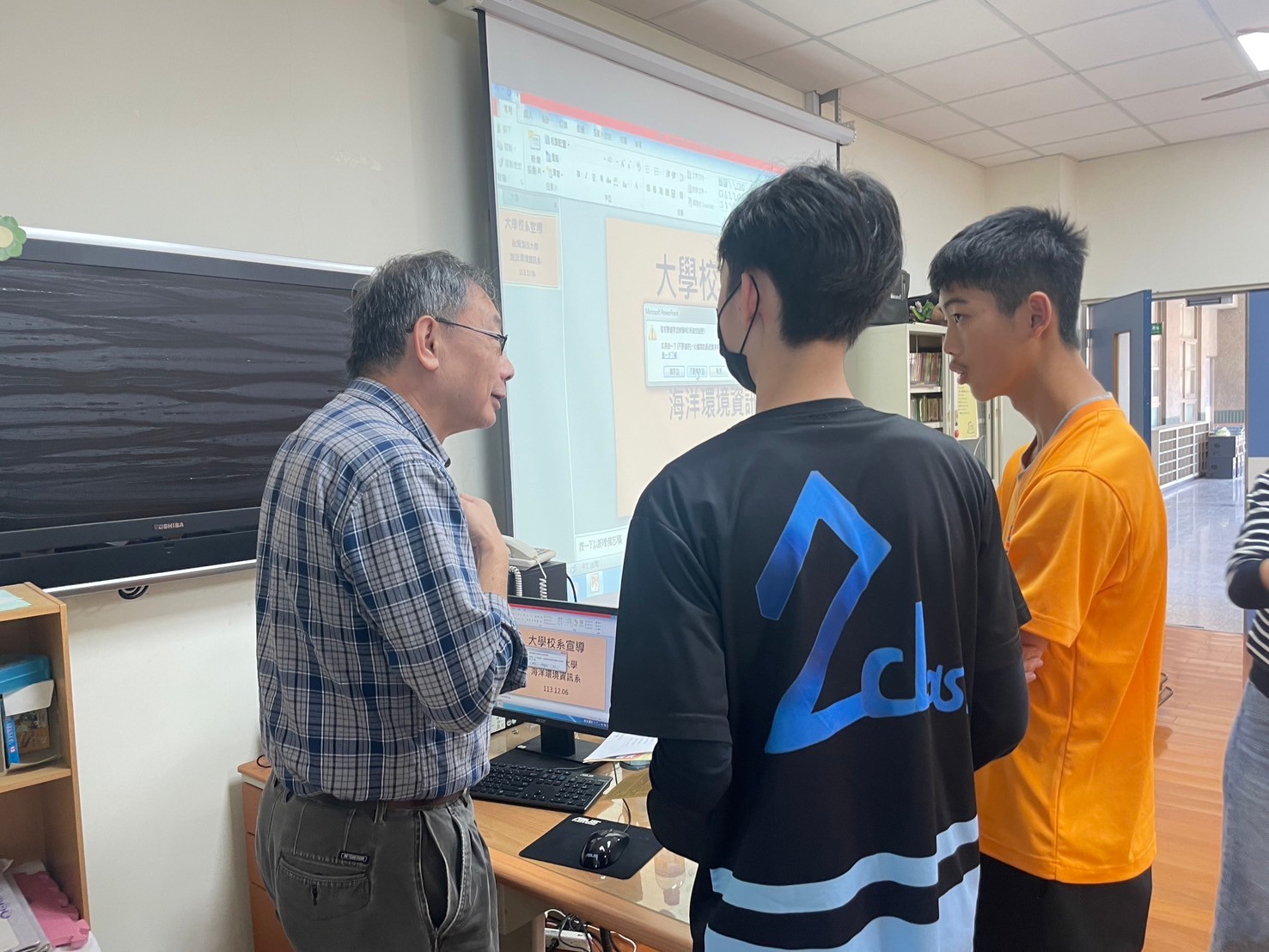 連結到臺中市立惠文高中_海洋系何宗儒老師