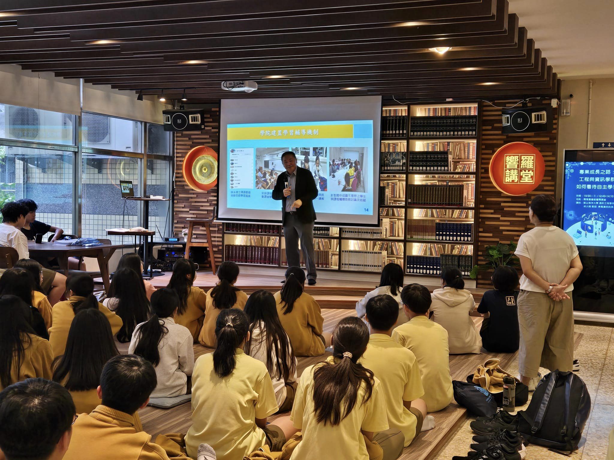 連結到國立羅東高中_通訊系卓大靖老師