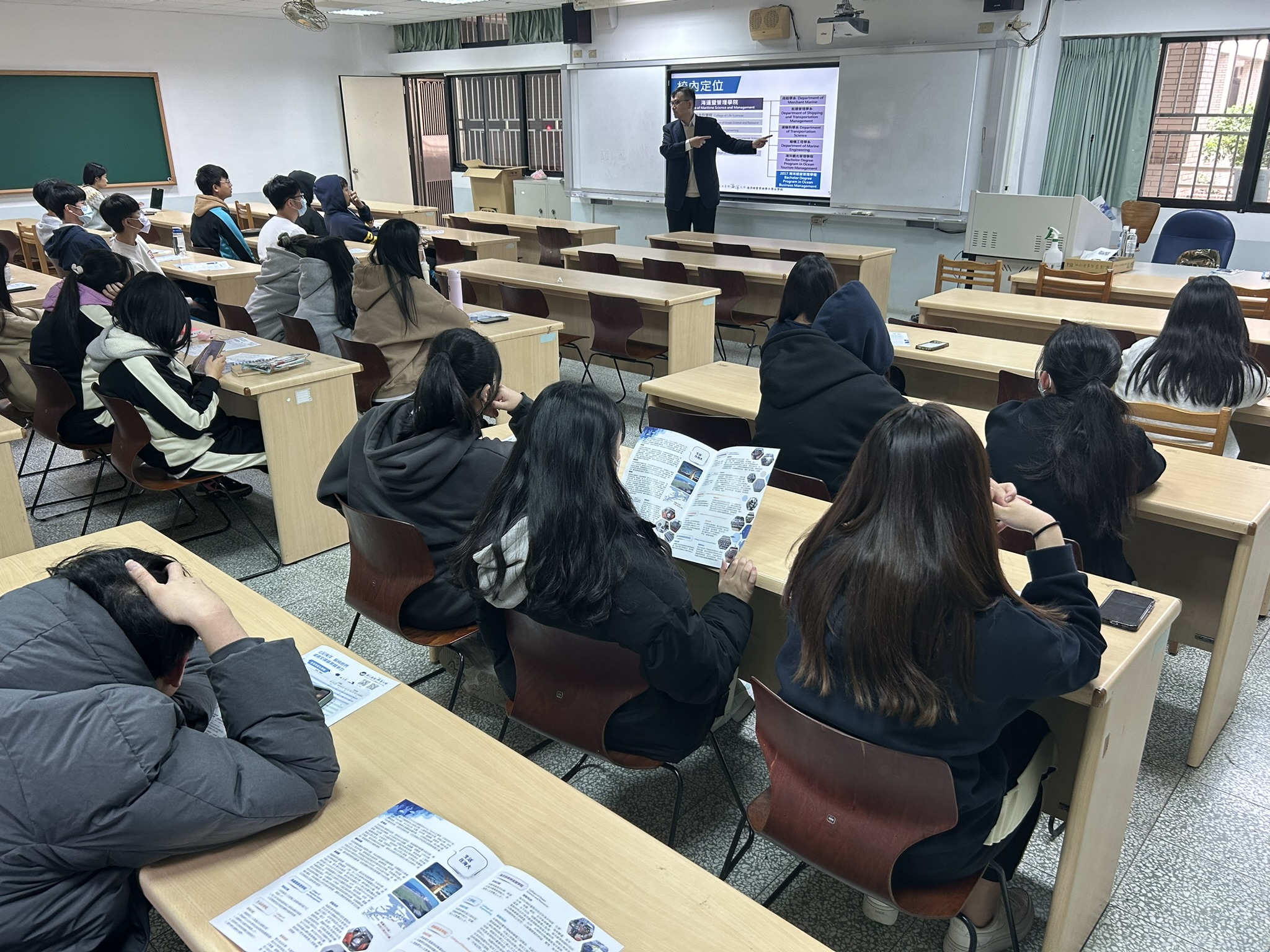 連結到新北市立新店高中_經管系桑國忠老師