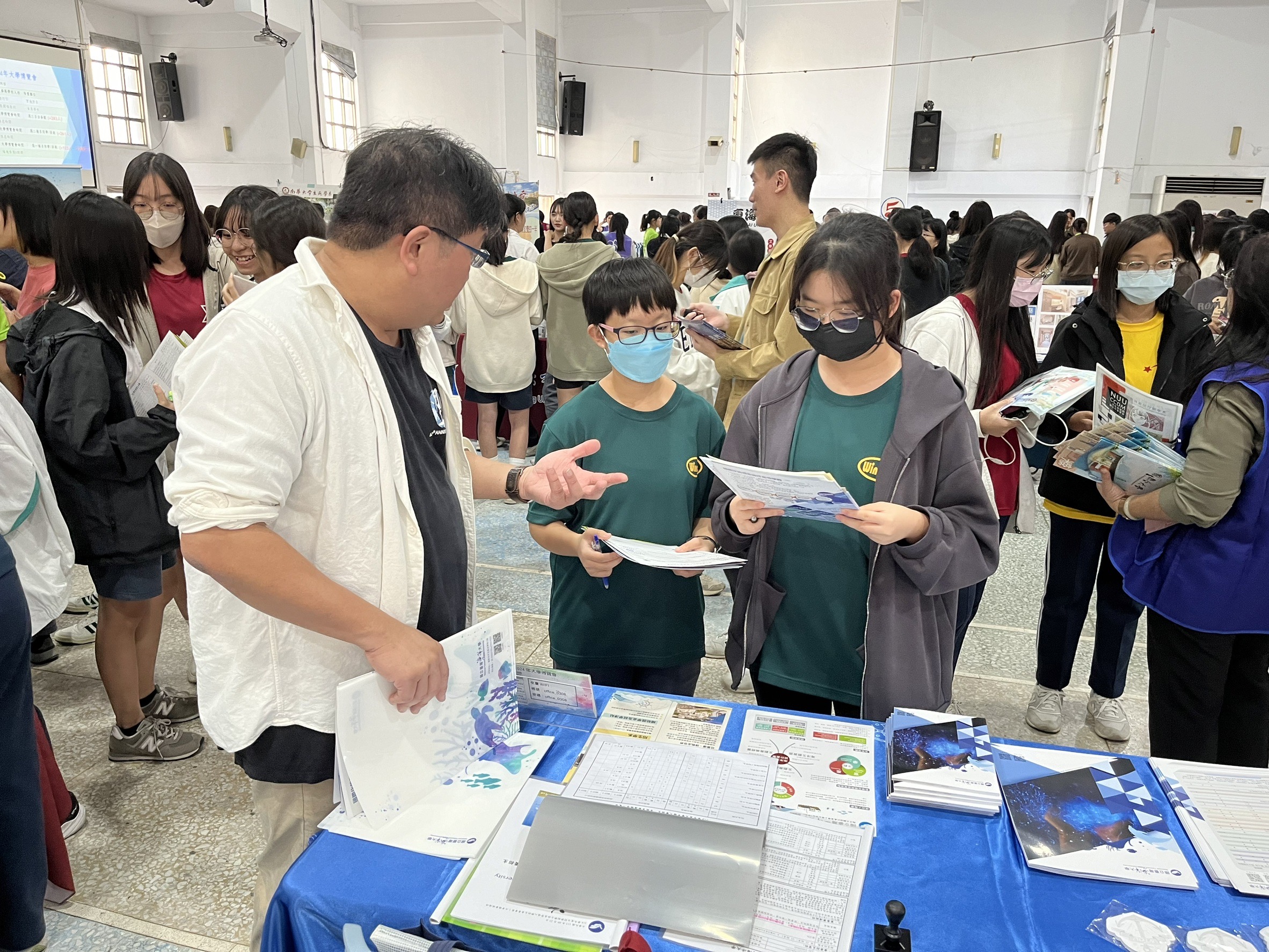 連結到國立臺東女中