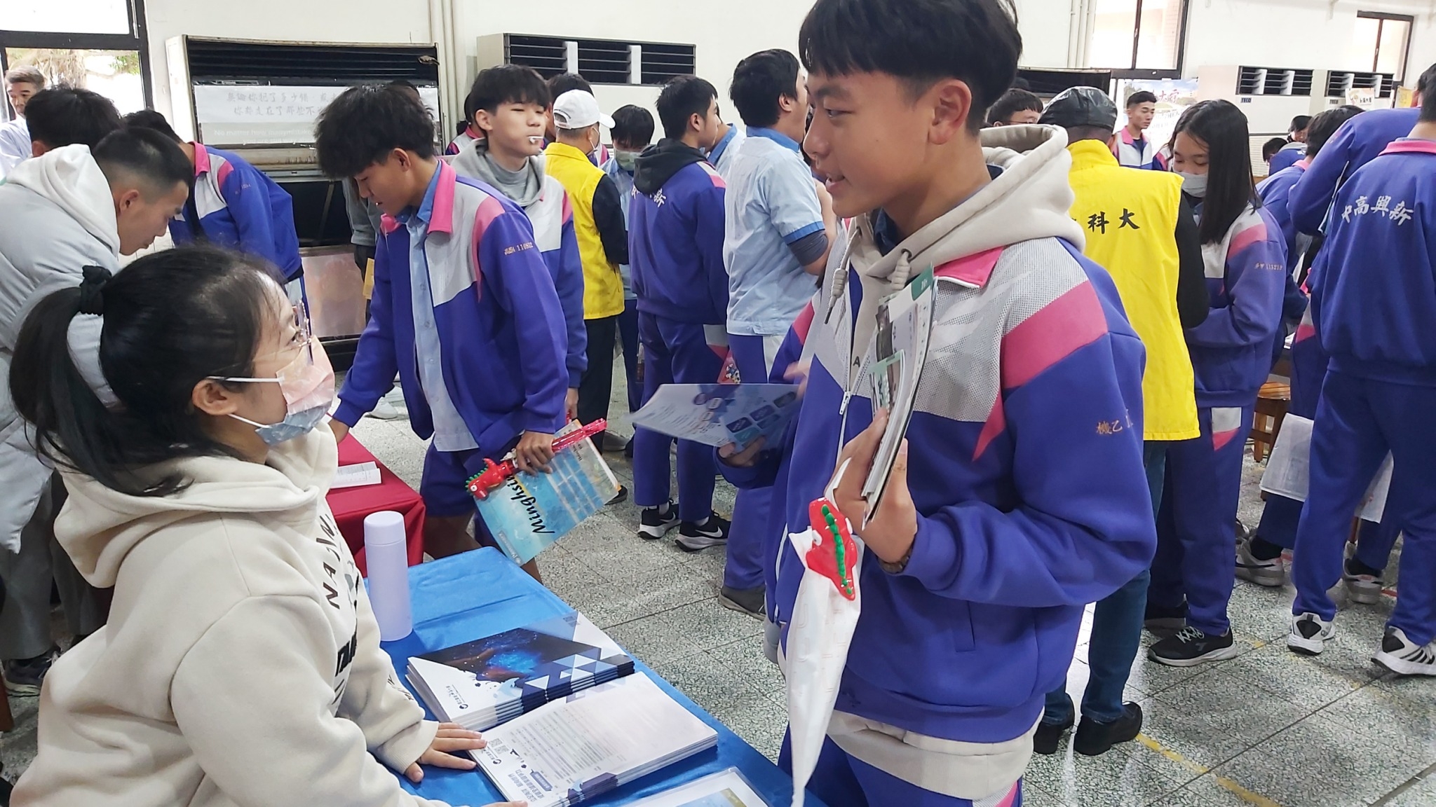 連結到桃園市私立新興高中