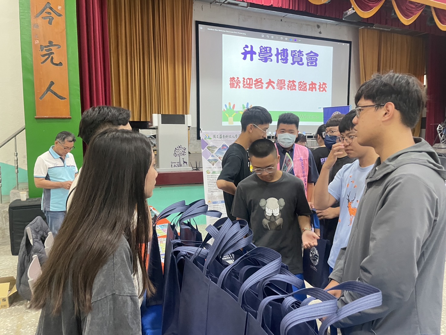 連結到國立鹿港高中