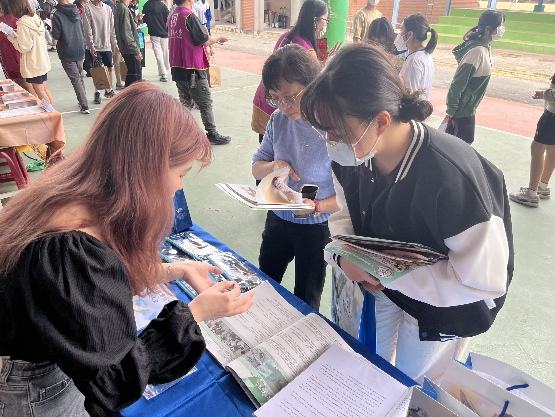 連結到高雄市立三民高中