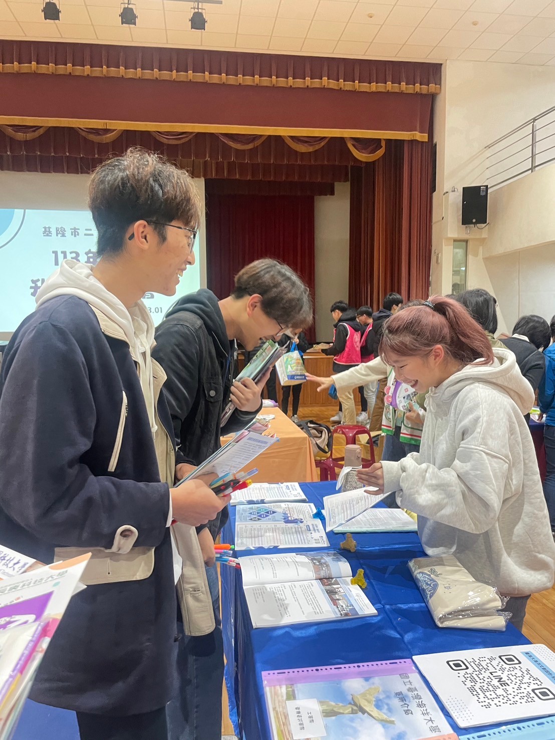 連結到基隆市私立二信高中