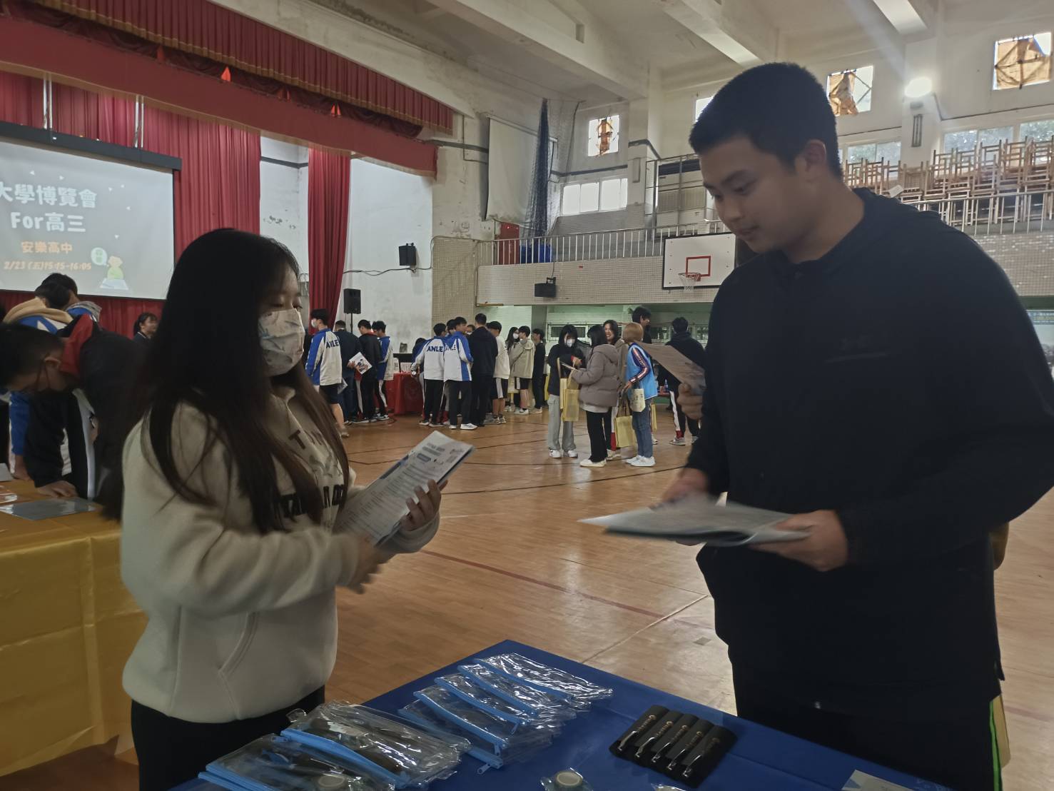 連結到基隆市立安樂高中