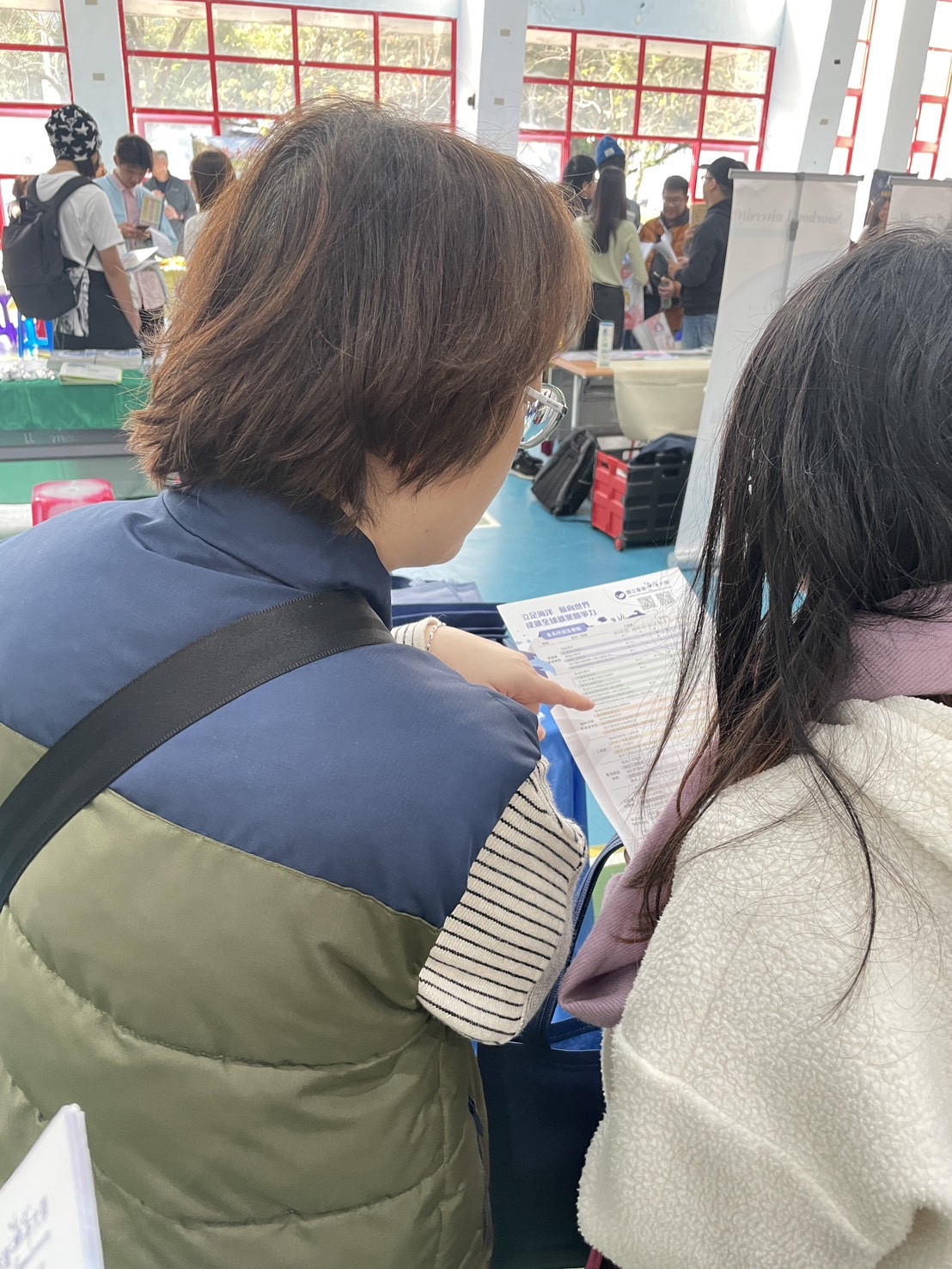 國立宜蘭高中