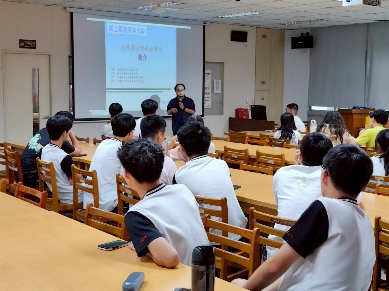 20251021 臺中豐原高中_光電系蔡宗惠老師