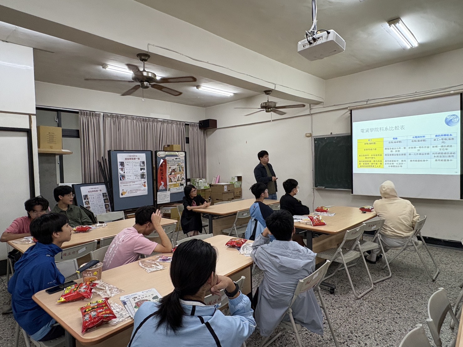 20251113 臺中一中_資工系顏家珩老師