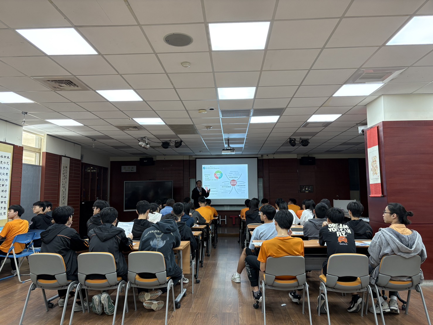 20251208 臺中惠文高中_文創系謝忠恆老師